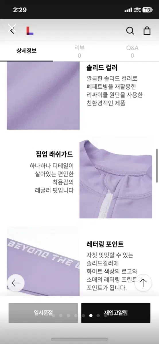 thumbnail-8